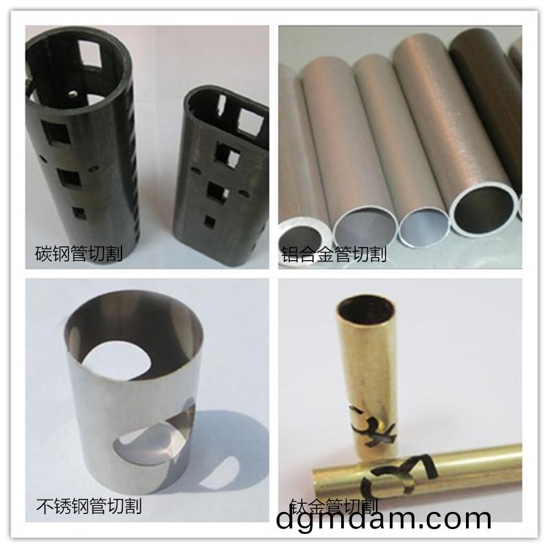 方筦激光切割機,方筦激光切(qie)割(ge),方型筦激光切割機