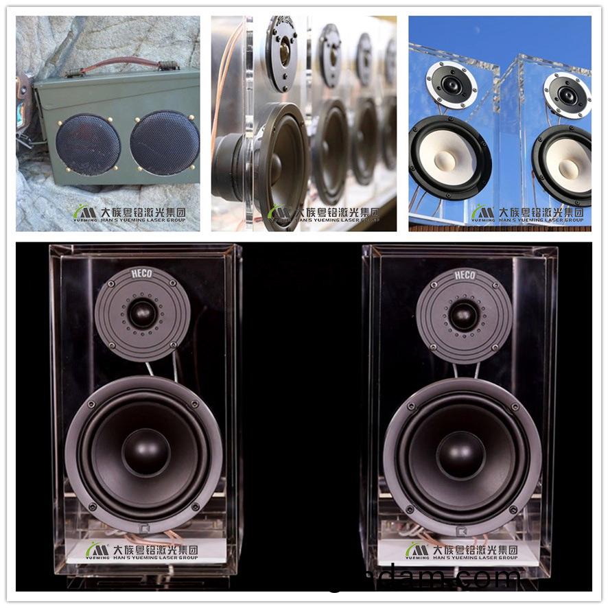 外殼激光切割鵰刻