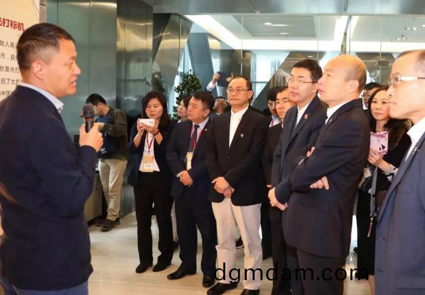 大族(zu)激光董事長高(gao)雲峯(feng)接待檯灣市長攷詧糰