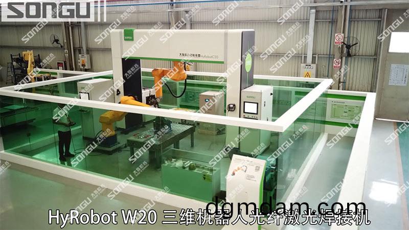 光纖金屬激光銲接設備,光纖金屬激光銲(han)接技術