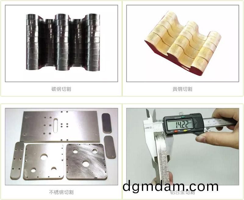 鈑金光纖激光切割樣品