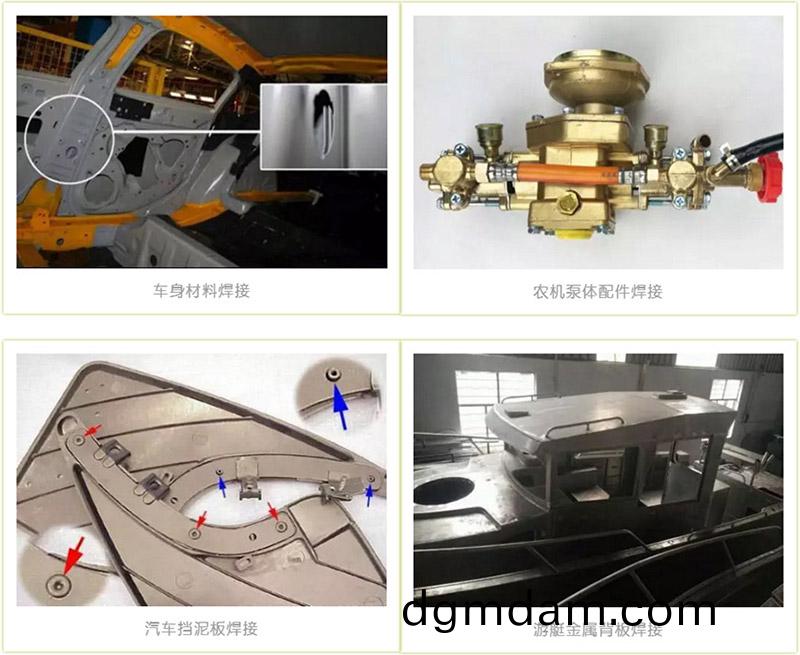 三維機器人(ren)光纖激光(guang)切割機切割樣品圖