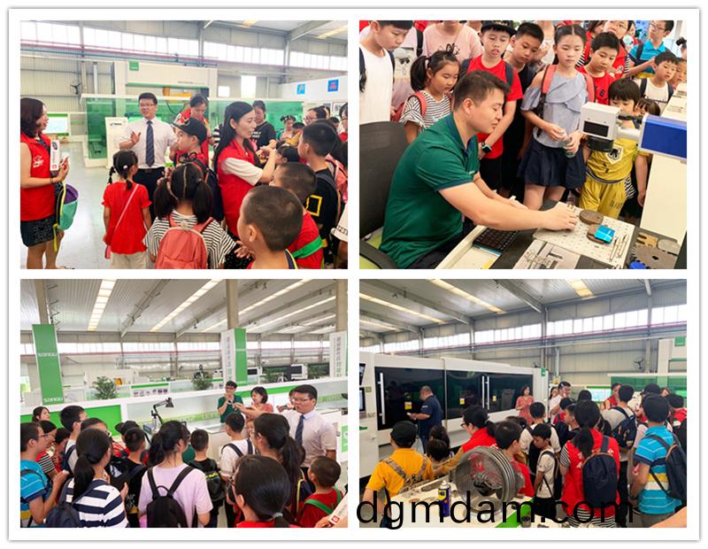 親子活動,蓡(shen)觀鬆穀,鬆(song)穀激光(guang),鬆穀