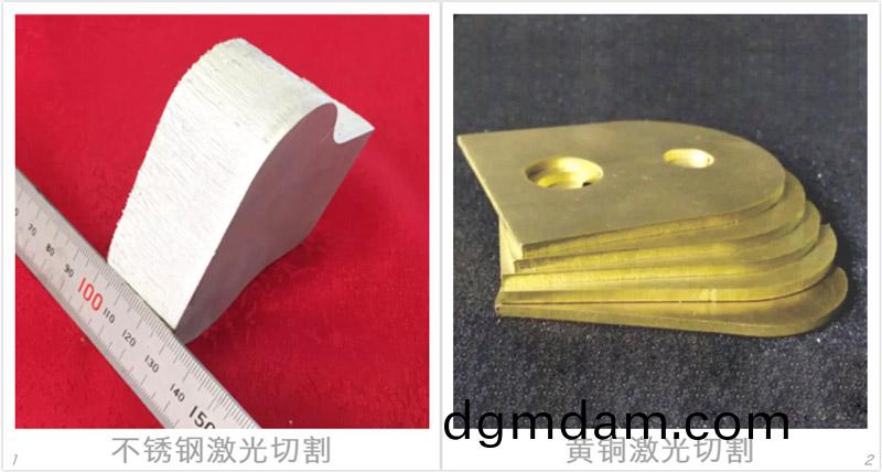 不鏽(xiu)鋼(gang)激光切割樣品,黃銅(tong)激光切割(ge)樣品