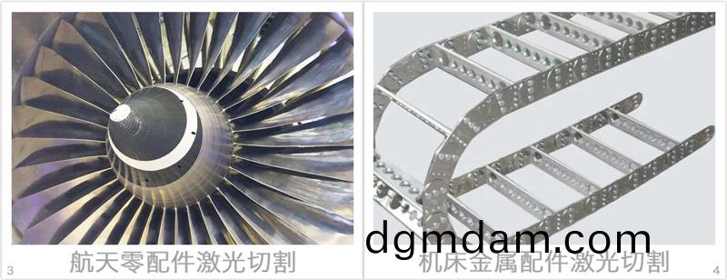航天零配件激光切割,機牀(chuang)金屬配件激光切割
