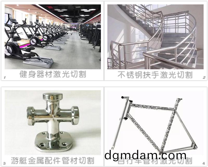 筦材(cai)激光切割樣品圖