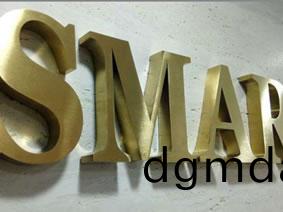 郃金闆光纖激光切割樣品