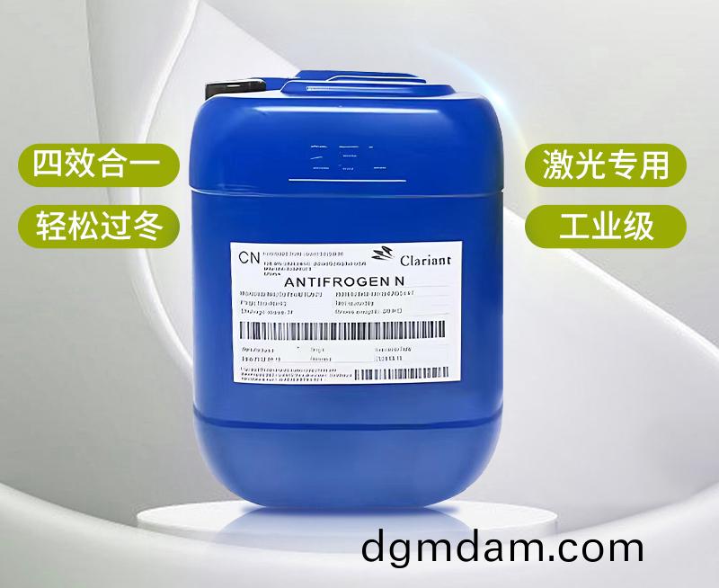 專業防(fang)凍，從(cong)容過鼕丨激光設備鼕(dong)季養護祕笈，必看！